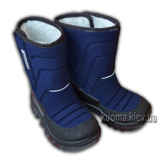 Ботинки Kuoma Tarravarsi 121101-1 Blue